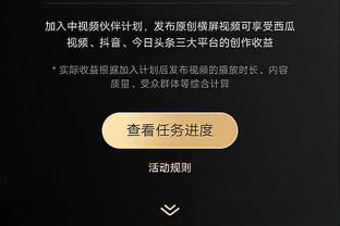 朱世龙：北控精神面貌&风格都很强硬 我们会充分发挥外援的优势